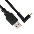 UL2725 TYPE C To USB 4.0A/M Fast Charging Cable For Charging Devices And Transferring Data